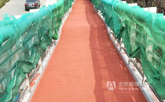 北京塑膠跑道橋面施工工程案例之密云公園過(guò)街天橋路面