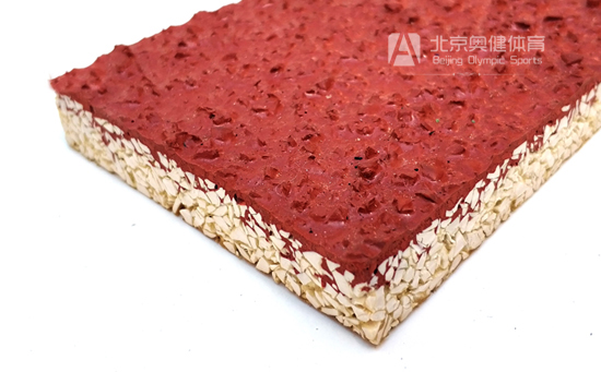 復(fù)合型塑膠跑道