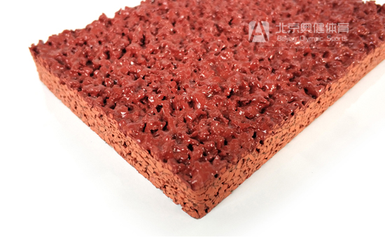 學(xué)?；旌闲退苣z跑道材質(zhì)