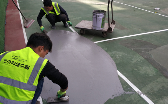 丙烯酸網(wǎng)球場地面修補(bǔ)