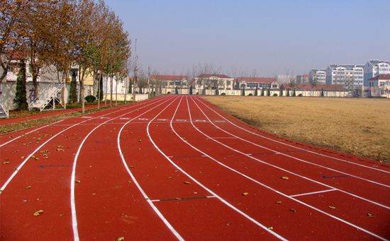 塑膠跑道公司報(bào)價(jià)